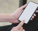 子育て支援員のお悩み相談承ります ご機嫌な支援者でいるために自分を整えてみませんか? イメージ1