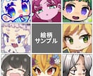 可愛いデフォルトイラストお描きします オリジナルキャラクターから似顔絵までご相談ください♪ イメージ2