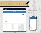 高品質なHPをWordPressで制作します SEO対策＆カスタマイズ可能WordPressサイト制作 イメージ10