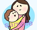 なのなのな◆ブログに使うシュールなイラスト描きます ブログのイメージキャラクターを作ります。 イメージ2