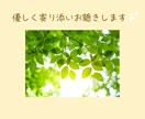 ちょこっとスキマ時間に、楽しく寄り添います 気分転換／雑談／まわりに言えない事／LINE感覚で イメージ7