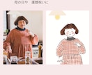 写真１枚から大切な人やペットをやさしく描きます 何でもない日も、記念日も、宝物に イメージ4