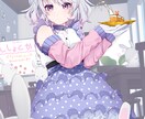 すべてのイラスト商用利用OK！　イラスト制作します 始めてのご依頼も丁寧なヒアリングでご対応します。 イメージ4