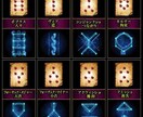 詳細不要で質問3つまでyes-noの判定をします 二択で迷われている事柄を強弱をつけて回答します イメージ4