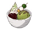 シンプルでおいしそうなお菓子のイラスト作成します ブログ、ゲームのアイテムアイコン、バナーの素材にぴったり！ イメージ1