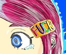 スマホやiPadで絵を描いてます SNSのアイコンをかっこいいorかわいいキャラにしませんか？ イメージ5