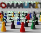 自治会の電子回覧板導入をサポートします 紙の回覧板をデジタル化したい方をサポートします イメージ2