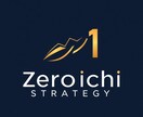 マーケティング×広告運用で売上&仕組み構築をします マーケティング×広告運用×SNSの徹底策定＆実行サポート！ イメージ9