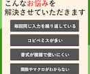 Excelのフォーマット・VBAを作成します フォーマット・VBA・既存ファイルの改善など、お任せください イメージ2