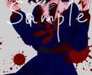 SNSアイコン、ヘッダー、可愛いイラスト描きます ミニキャラ、等身大キャラ等色々な絵柄で描きます！ イメージ5
