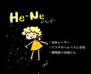 歯科関係のイラスト描きます 今ならオプション無料でお描きします。 イメージ3