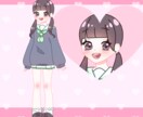 動画や配信で使えるゆるくてかわいいイラスト描きます キャラ紹介や配信画面にかわいいデフォルメキャラのイラストを！ イメージ3