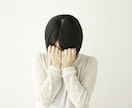 ちょっと聞いて！も誰にも言えない悩みも全肯定します まとまってなくてもOK！一児の母カウンセラーがお聞きします イメージ2