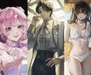 ｻﾝﾌﾟﾙ限定価格★詰め込み簡易イラスト描きます 単色・モノクロ・男女カプ割引中!! イメージ3