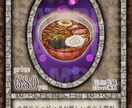 カードバトルゲーム風イラスト作ります まずはシンプルお試しプライス版！ イメージ1