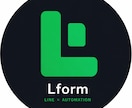 公式LINEを作成します 売上につながるLINE運用へ。 イメージ1
