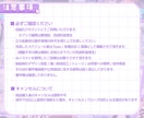 Vtuber様向け！週間スケジュール制作します どんなジャンルもお任せください✨ イメージ5
