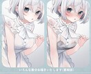 あなただけの素敵なイラストお描きします サムネイル･MVイラストなどなどなんでもご相談ください！ イメージ10
