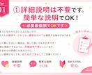 詳細説明不要☆相手の気持ち♡未来を鑑定いたします タロット☆恋愛♡鑑定結果は2000文字程度✴︎質問無制限 イメージ2