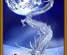 モテる貴方になる方法を教えます 昨日の貴方より、もっとモテる貴方になる方法を教えます。 イメージ4