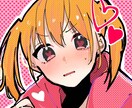 1000円でかわいいSNSアイコンかきます 最短3日でアイコンを安く提供します！ イメージ2