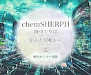 魅せる☆要望てんこもりバナー・ヘッダー作成致します 可愛い〜スタイリッシュまで*´꒳`*＊思いのママをカタチに＊ イメージ3