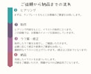 着ぐるみアイコン描きますます SNS・ブログ等のアイコン　お好きな着ぐるみアイコン描きます イメージ4