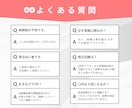 年70件超｜広告運用プロが女性に売れるLP作ります CVR改善提案あり｜圧倒的運用実績で万全のマーケティング伴走 イメージ10