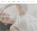 最速10日納品！！理想のホームぺージを制作します 最速納期10日　SEO対策　スマホ各デバイス対応 イメージ4