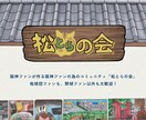 WordPressで動きのあるHP制作します 自分で更新できるWordPressサイト制作 イメージ2