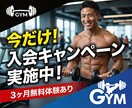 バナー広告等を真心込めて作成します バナー/ヘッダー/サムネイル/SNS投稿画像/広告画像など イメージ6