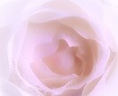 自己受容し自分を愛し表現していくヒーリングをします 本来こうありたい自分を助け純粋なありのままの自分らしく生きる イメージ2