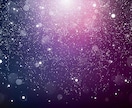恋愛で苦しい頭の中を整理☆あなたに寄り添います 考えすぎて辛いあなたへ。話しながら少しでも気持ちを整えましょ イメージ3