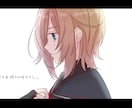 動画用イラスト作成します 歌ってみた動画やオリジナルMY用のイラストを作成します！ イメージ3