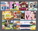 一目で魅了するデザインをご提供します 成果を生むクオリティ！プロのデザインで一目で魅了します！ イメージ3