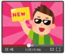 お客様の文章をAIに読みあげさせます 声出しせずに声入りの動画を作れます イメージ1