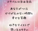 AI絵本作成【完全初心者OK！】お悩み相談のります 感動の絵本体験が、かけがえのない時間になりますように。 イメージ5