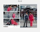即納◎雑誌風プロフィールブックテンプレート作れます 人気急上昇！雑誌掲載あり！スマホで簡単編集できます イメージ5