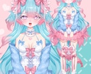 男女OK✨可愛い&カッコイイVtuber制作します 先着2名様！1万円OFF&表情4点付/著作権譲渡/修正無制限 イメージ3