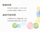 5時間パック　確定申告の書類整理をサポートします 溜めた領収書、見なかったことにしていませんか？ イメージ4