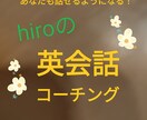 まずは初回カウンセリング購入をお願いいたします 初回カウンセリングのみです！カウンセリングのみの購入も可！ イメージ1