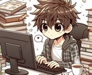 24時間以内に納品★志望動機・ 自己PR書きます 忙しくて時間の無い方に必見!! イメージ1