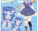 破格の値段でVtuber制作します あなたの求めるVtuberを一緒に制作しましょう！ イメージ2