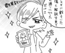 商用OK！わかりやすい挿絵イラストを制作します 説明をイラストでわかりやすく★ イメージ6