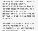 AとBで決められない！新築時の2択を手伝います 元、大手ハウスメーカーのママ設計がお悩みポイントを解説！ イメージ3