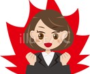 学習塾の教室長がお子様の塾選び・教育相談にのります ～今の学習塾は本当にお子様に合っていますか？～ イメージ4