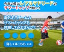 バナー全サイズ【1枚1000円】で制作いたします どんなサイズのバナーでも1枚1,000円で制作いたします！ イメージ2