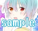 あなたのアイコン描きます 自分だけのオリジナルアイコンを手に入れちゃおう！ イメージ2