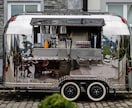 移動販売車の場所探しで困っている方のお手伝いします 既に移動販売車はあるけどイベント以外で日常的に営業がしたい！ イメージ1