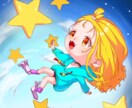 アイコンに使えるちびキャラ描きます 可愛いちびキャラ描きます！男の子も可 イメージ2